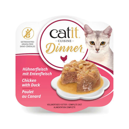 Catit Dinner Huhn 75g